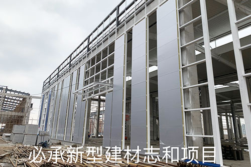 橫裝板案例&mdash;&mdash;志和項目